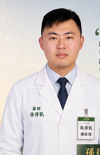 UCell 總經理孫得凱博士